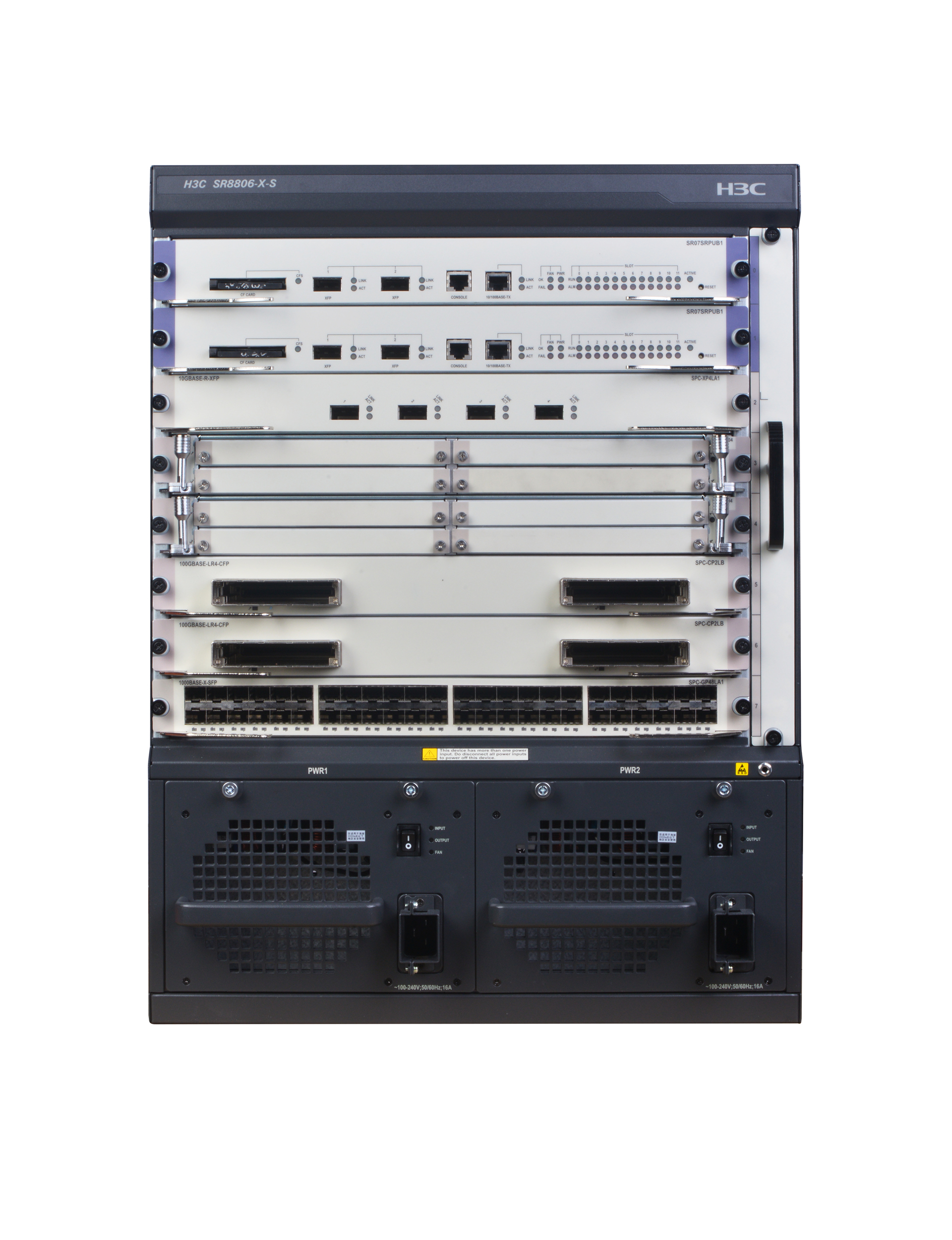 H3C SR8806-X-S 核心路由器主机